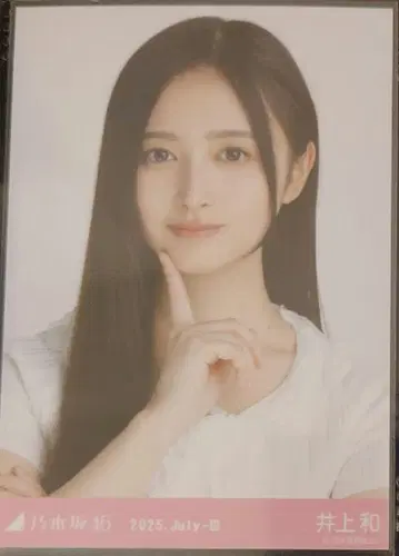 노기자카46 브로마이드 프릴 미니 스커트 이노우에 카즈 요리