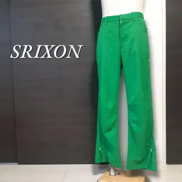 스릭슨 빅 사이즈 포켓 다수 자수 로고 사이드 지퍼 88