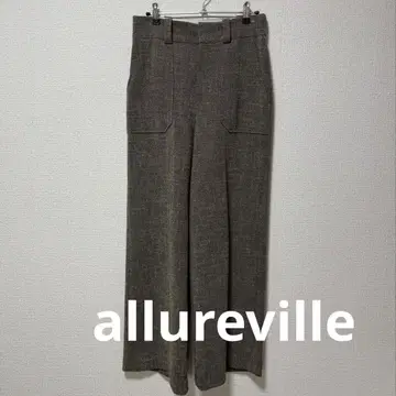 allureville 와이드 팬츠