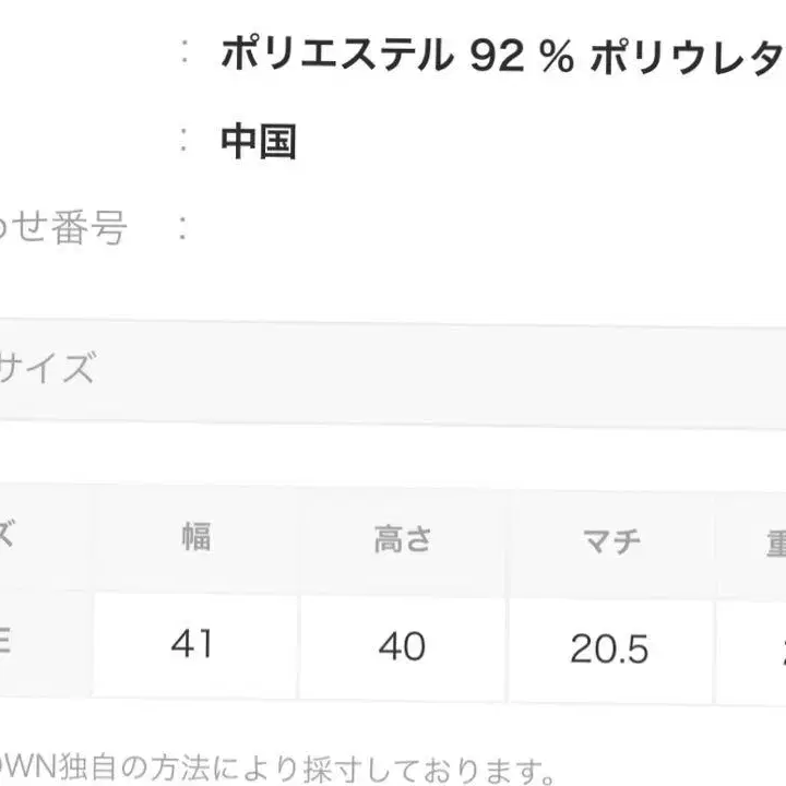 2번째 상품 이미지