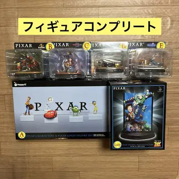 PIXAR 픽사 복권 A B C D E 라스트 상 피규어 컴프