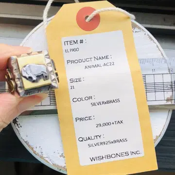 WISHBONES ANIMALIA 실버 925 반지 19호 또는 21호