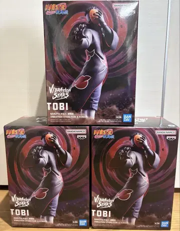 토비 NARUTO 피규어 3종 세트