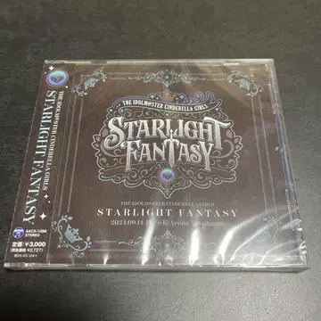 STARLIGHT FANTASY 요코하마 공연 라이브 공연장 한정판 CD
