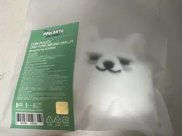 CHOI YONG MEONG 영몽 코인 파우치