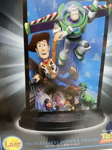Happy 복권 PIXAR 픽사 Last 상 라스트 원 상 토이스토리