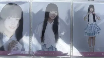 노기자카46 모리히라 레이코 프릴 미니 스커트 컴프 브로마이드