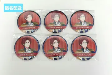 아이돌 마스터 SideM 미야미 에이신 캔뱃지