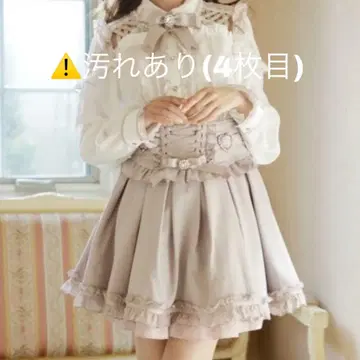 LIZLISA 레이스업 하트 카슈쿨 스커트 핑크