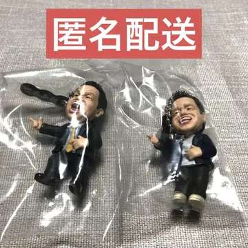 다이앤 고이고이고이하고 스스스스한 가챠 키링 2종 세트