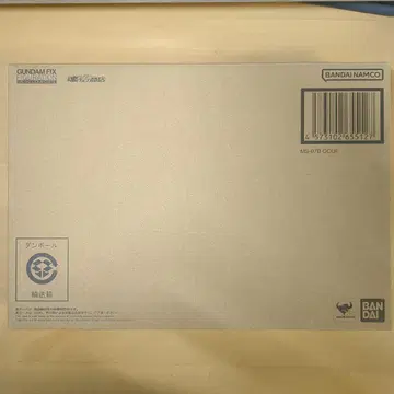 GFFMC 구프