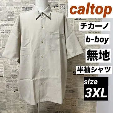 새상품급! caltop 무지 반팔 셔츠 폴리에스테르 치카노 웨사이 3XL