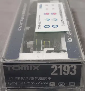 TOMIX EF81 전기 기관차 트와일라잇 익스프레스 N 게이지