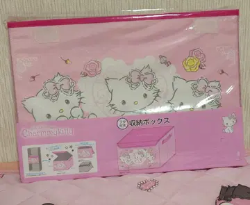 챠미 키티 수납 박스 시마무라 아베일 charmmykitty
