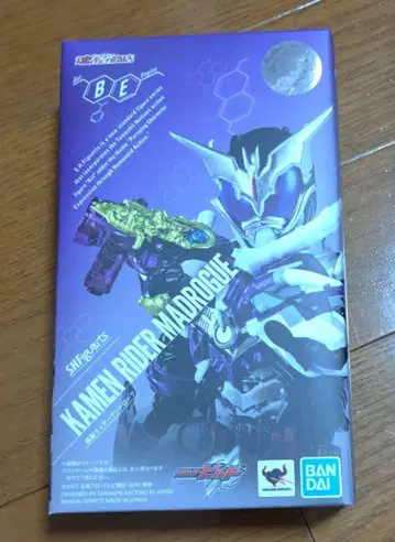 S.H. 피규아트 S.H.Figuarts 가면라이더 머드 로그