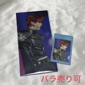 JO1 미완성 코노 준키 티켓 홀더 패브릭 스티커