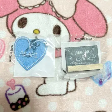 treasure 아사히 키링 칠판