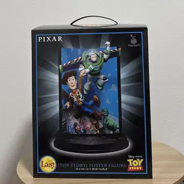 Happy 복권 PIXAR 픽사 라스트 상 라스트 원 상 토이스토리