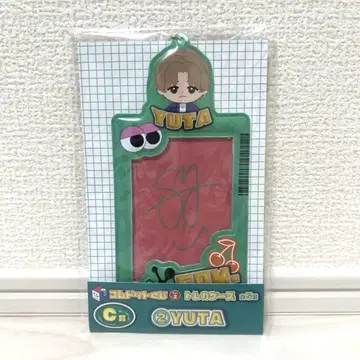 코무돗토 복권 2 C상 트레이딩 카드 케이스 유타