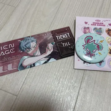 ALIENSTAGE 에이리언 스테이지 틸 till