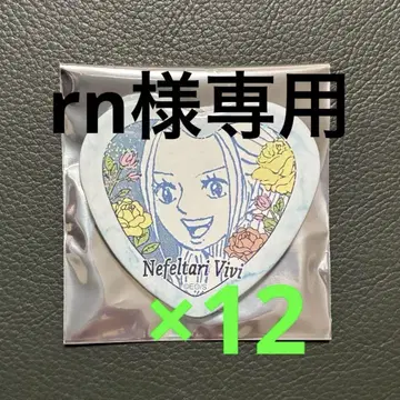 원피스 여기 올 블루다 캔뱃지 하트 캔뱃지 비비 12개