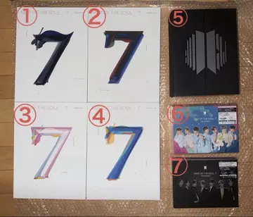 BTS 앨범 7개 세트