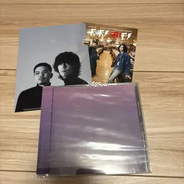 이혼 전설 CD 특전 포함