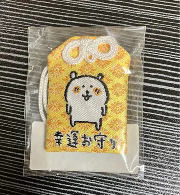 농담곰 나가노의 곰 행운의 부적
