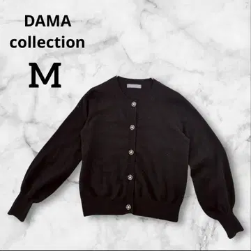 DAMA collection 블랙 가디건 M 사이즈 돌려입기 좋은 아이템