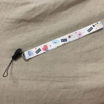 BTS 스트랩 참