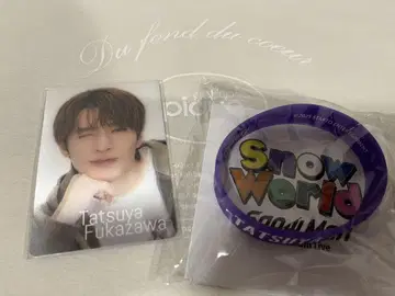SnowMan 굿즈 러버 밴드 엿보기 카드 후카사와 타츠야