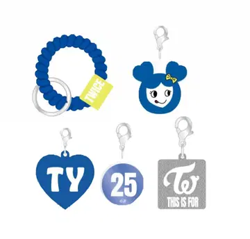 TWICE 팝업 코일 키링 워크숍 트와일