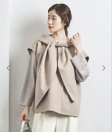 새상품 UNITED ARROWS 2WAY 후드 베스트 베이지