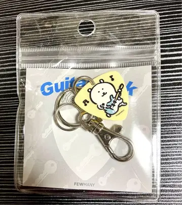 농담곰 나가노의 곰 기타 피크형 키링