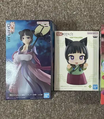 고양이 피규어 세트