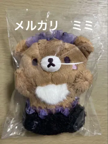 코리락쿠마 차이로이코구마 봉제 인형