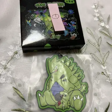 러버 키링 컬렉션 CAVE DWELLER 뱅기라스 & 요기라스