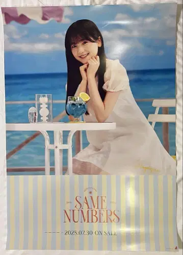 스즈키 유나 Same numbers 포스터