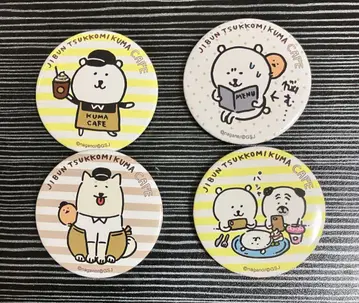 농담곰 나가노의 곰 카페 캔뱃지
