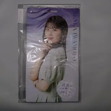 노기자카46 이와모토 렌카 티켓 홀더 한여름의 전국 투어 2022