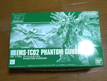 EMS-TC02 PHANTOM GUNDAM 새상품, 미개봉