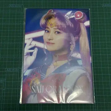 노기자카46 이노우에 카즈 세일러문 엽서