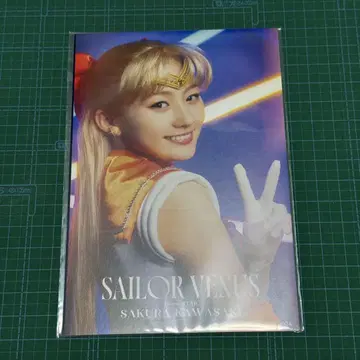 노기자카46 카와사키 사쿠라 세일러문 엽서