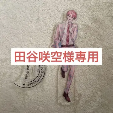 타냐 사키 2개 요청 상품
