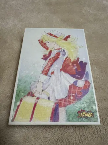 내일의 나자 DVD-BOX