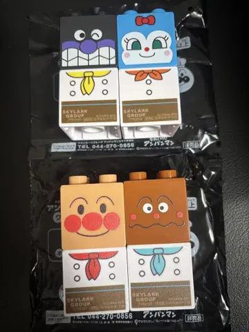 스카이락 호빵맨 호빵맨 블록 호빵맨 클럽