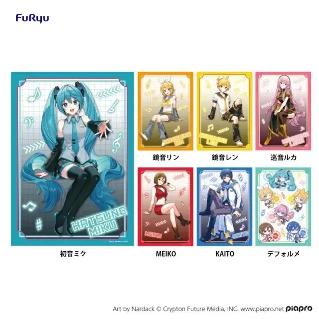 Product Details - 8