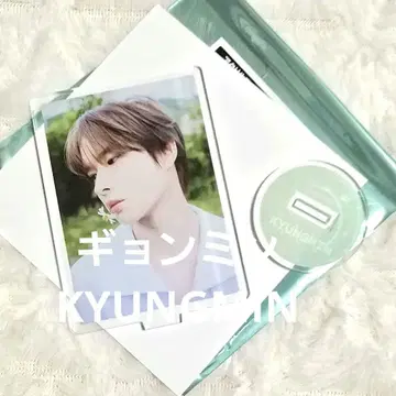 경민 KYUNGMIN TWS 처음 뵙겠습니다 카페 아크릴 스탠드 B
