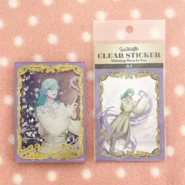 미카제 오라클 Shining Oracle 오일 인 아크릴 블록