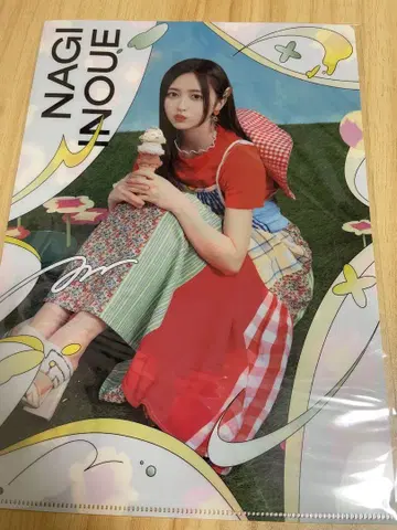 이노우에 카즈 클리어 파일